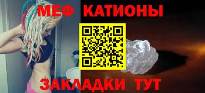 каннабис Кунгур