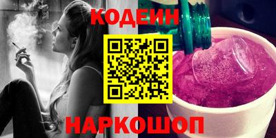 марки lsd Кумертау