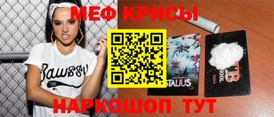 МДМА Кулебаки