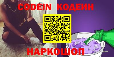 каннабис Кунгур
