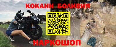 МДМА Кулебаки
