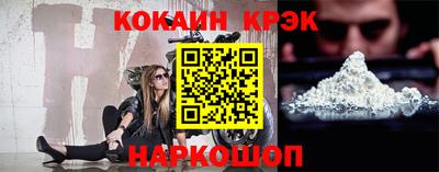 МДМА Кулебаки