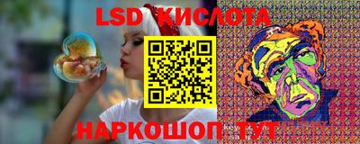 МДМА Кулебаки