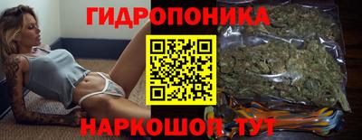 марки lsd Кумертау