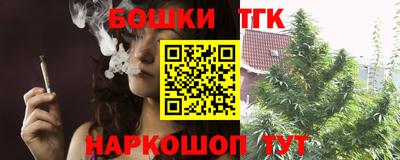 марки lsd Кумертау