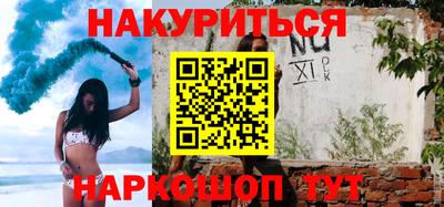 МДМА Кулебаки