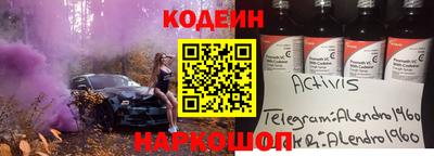 каннабис Кунгур