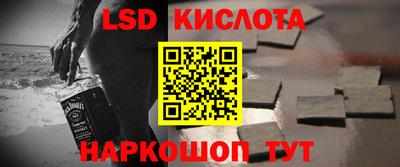 МДМА Кулебаки