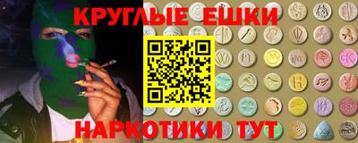 марки lsd Кумертау