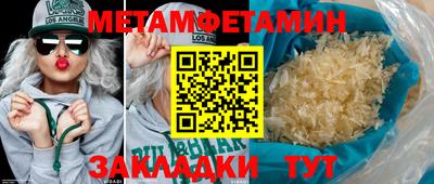 марки lsd Кумертау