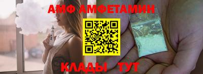 марки lsd Кумертау