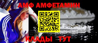марки lsd Кумертау