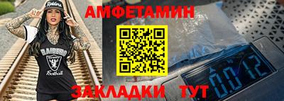 марки lsd Кумертау