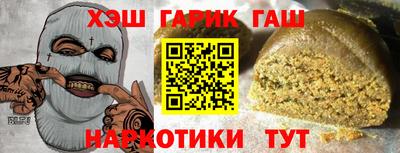 марки lsd Кумертау
