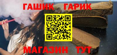 каннабис Кунгур
