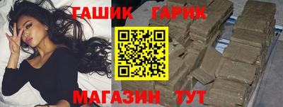 марки lsd Кумертау