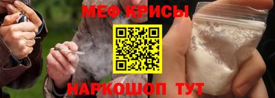 каннабис Кунгур