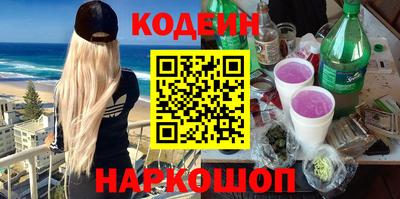 марки lsd Кумертау